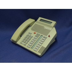 Meridian Business Phone 2616 Beige